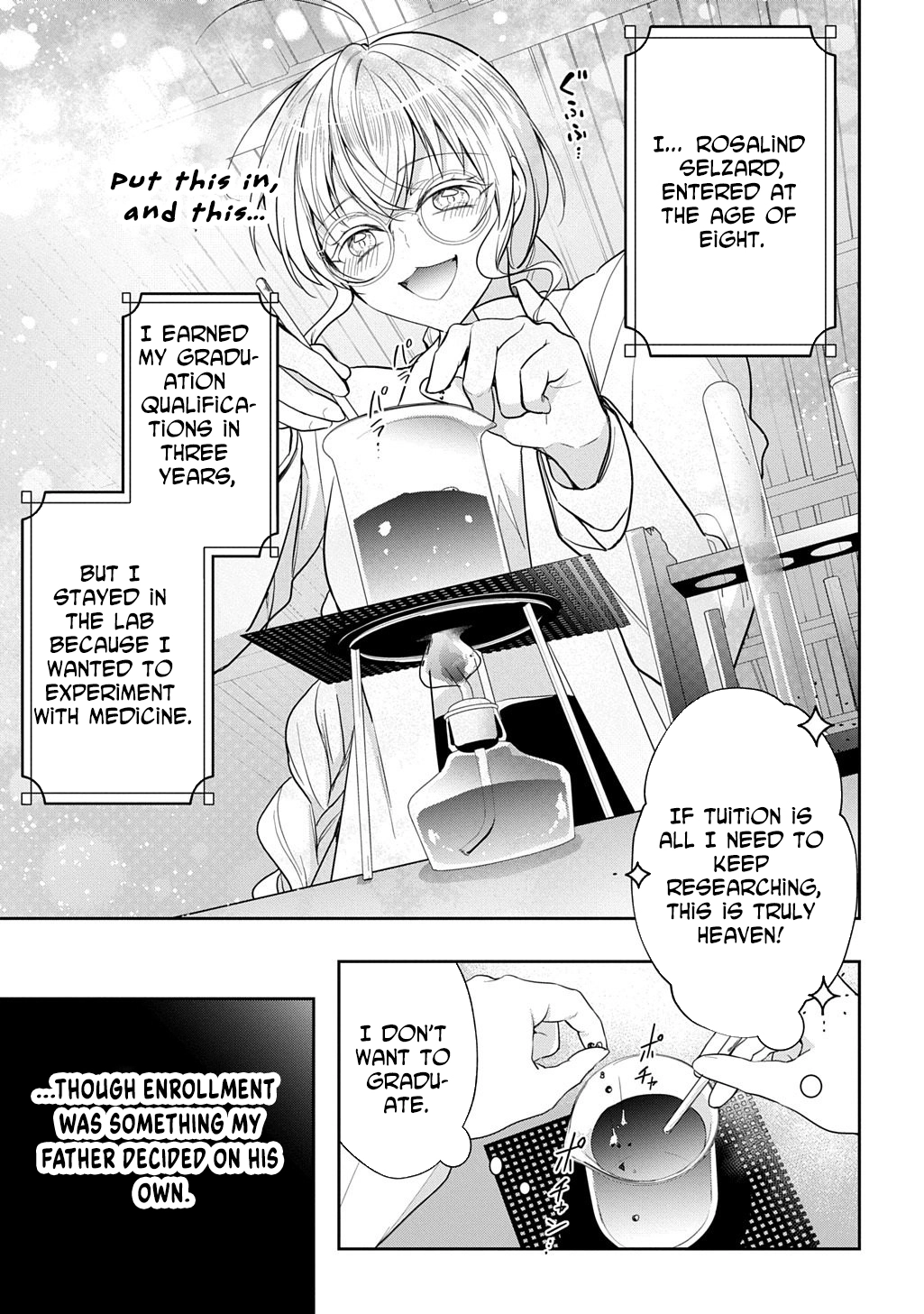 The Wolf Marquis’s Potion of Love Chapter 1 - . Page 7